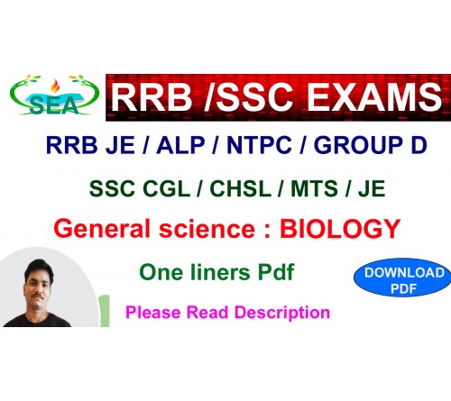  BIOLOGY 300 IMP ONE LINERS FOR RRB JE/ALP/NTPC/GROUP D /ALL SSC EXAMS